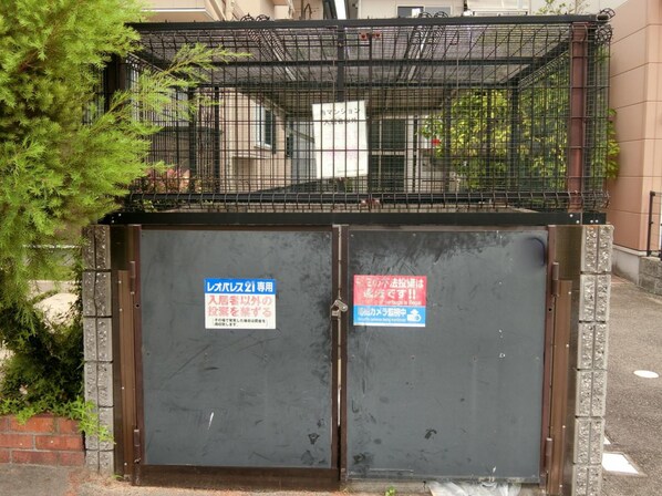 レオパレスEstinalの物件内観写真